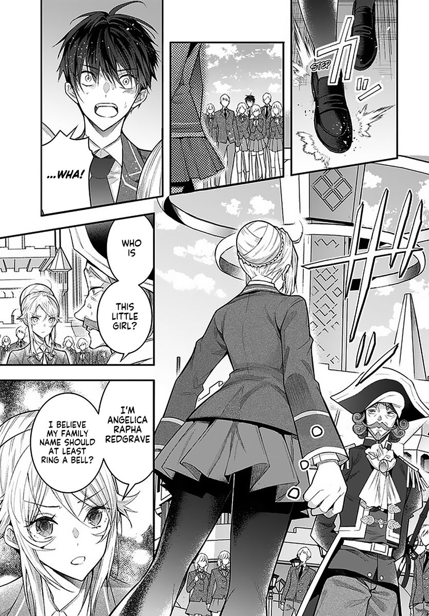 Trapped in a Dating Sim, Chapter 28 image 20